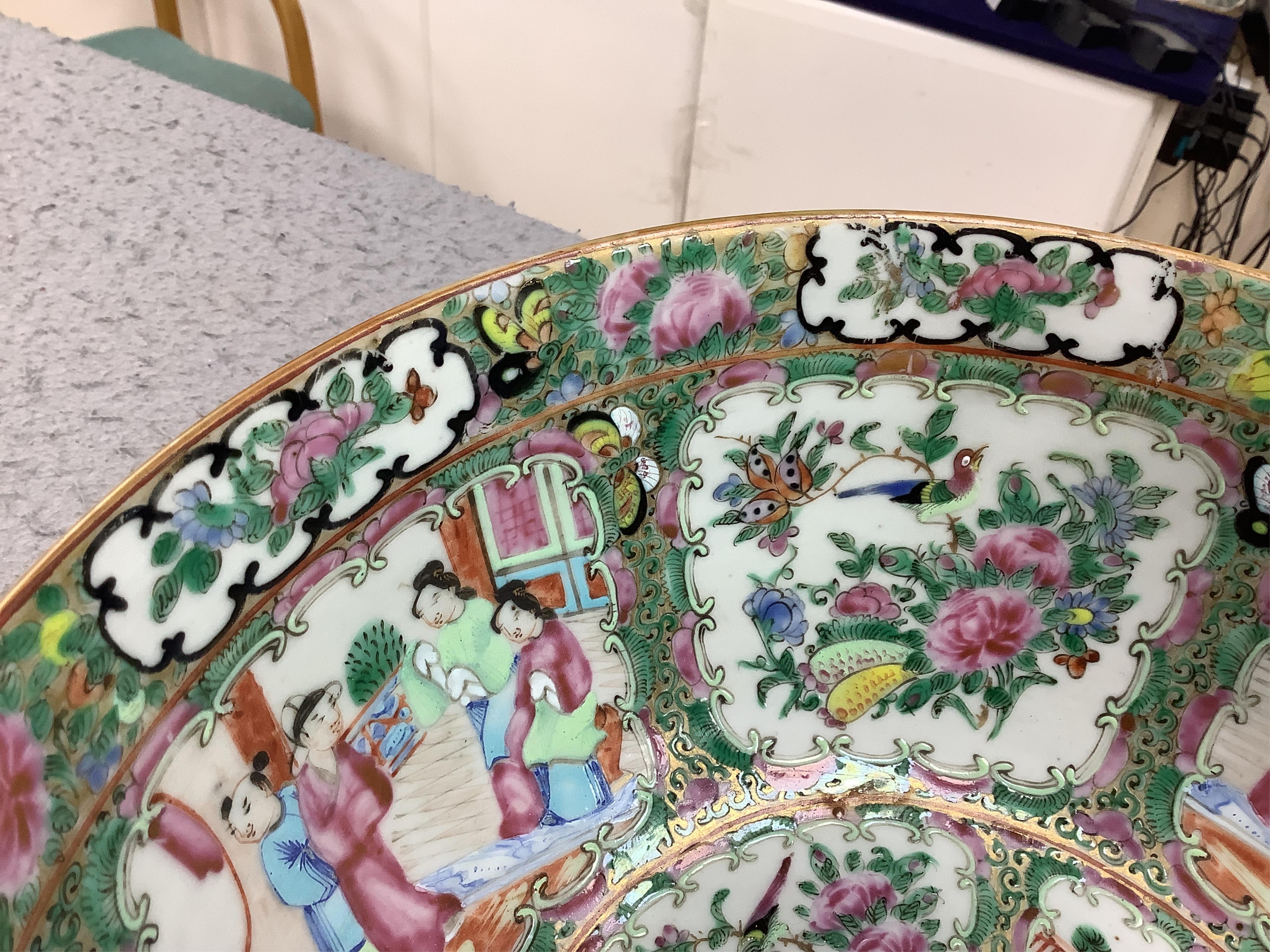 A large late 19th century Chinese famille rose bowl, 29cm in diameter